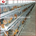 Galvanized Wire Material And Steel Frame Type Welded Wire Chicken Layer Cage For Poultry Farm In Africa